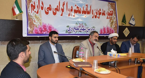 معارفه مسئول جدید حوزه بسیج دانشجویی پردیس شهید مفتح 4