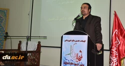 برگزاری نخستین سالگرد تشییع و تدفین شهید گمنام در پردیس شهید مفتح شهرری 2