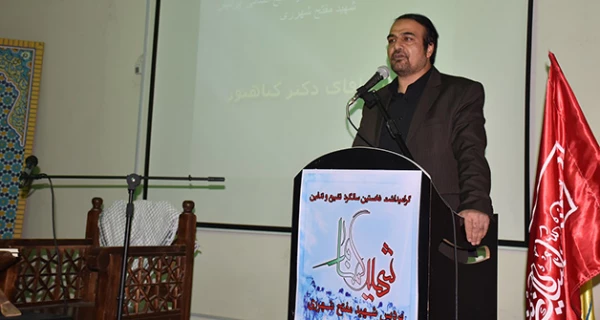 برگزاری نخستین سالگرد تشییع و تدفین شهید گمنام در پردیس شهید مفتح شهرری 2