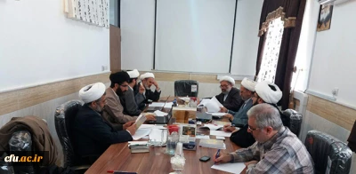 دوازدهمین جلسه کارگروه تخصصی تأمین و تولید محتوای دروس تعلیم و تربیت اسلامی دانشگاه فرهنگیان  برگزار شد