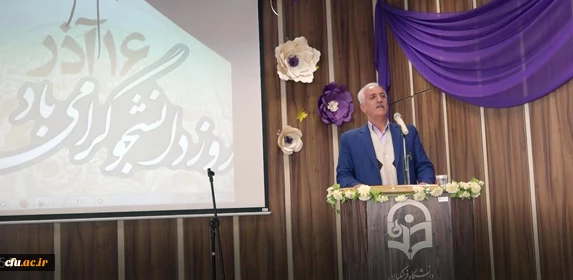 مدیر امور پردیس های استان کردستان عنوان کرد:

16 آذر روز عمل به تعهد اجتماعی دانشجویان به عنوان نخبگان جامعه است
 2