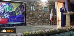 مدیر امور پردیس های استان کردستان عنوان کرد:

16 آذر روز عمل به تعهد اجتماعی دانشجویان به عنوان نخبگان جامعه است
 3