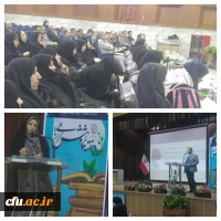 دکتر ساکی در دیدار با استادان دانشگاه فرهنگیان در استان خراسان رضوی:

حیات علمی دانشگاه بسته به امر پژوهش است 4