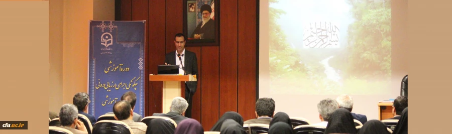 برگزاری ششمین دوره ارزیابی درونی با حضور 41 نفر از مدیران گروه پانزده استان کشور در مجتمع آدینه تهران 2