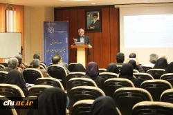 برگزاری ششمین دوره ارزیابی درونی