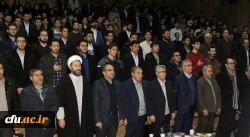 مراسم بزرگداشت روز دانشجو در دانشگاه فرهنگیان اردبیل 2