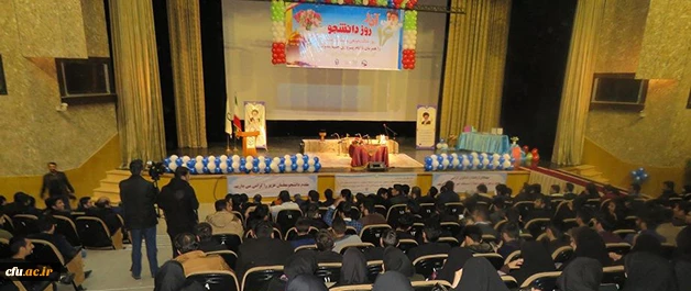 مراسم بزرگداشت روز دانشجو در دانشگاه فرهنگیان اردبیل 4