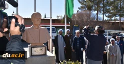 با حضور حجه الاسلام دکتر عابدی معاونت فرهنگی اجتماعی دانشگاه فرهنگیان  انجام شد:

رو نمایی از سردیس دکتر شکوهی چهره ماندگار و پدر تعلیم و تربیت ایران  و افتتاح نمازخانه پردیس شهید باهنر بیرجند
 3