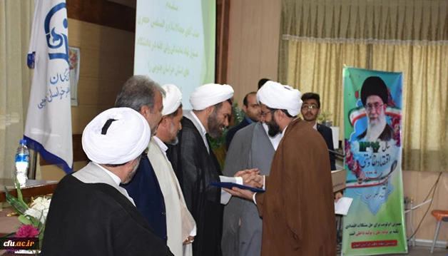 معارفه مسول دفتر نهاد نمایندگی ولی فقیه در دانشگاه فرهنگیان خراسان جنوبی 5