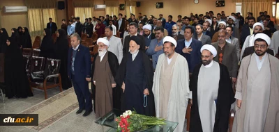 معارفه مسول دفتر نهاد نمایندگی ولی فقیه در دانشگاه فرهنگیان خراسان جنوبی
