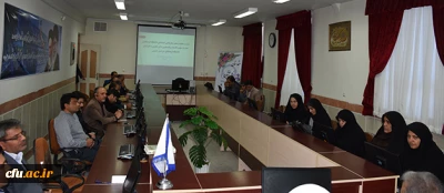 نشست صمیمی همکاران دانشگاه فرهنگیان استان خراسان جنوبی با معاون فرهنگی اجتماعی دانشگاه