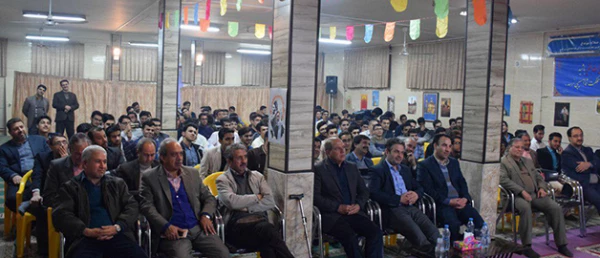 همزمان با روز دانشجو انجام شد :

بزرگداشت روز دانشجو در مرکز آموزش عالی دانشور نیشابور
 2