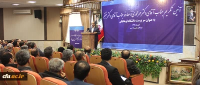 در آئین تکریم و معارفه سرپرست دانشگاه فرهنگیان مطرح شد:

خلوص در کار بالاتر از همه ظواهر و مقام ها؛ مدیریت در تعلیم و تربیت به مثابه دو امدادی است