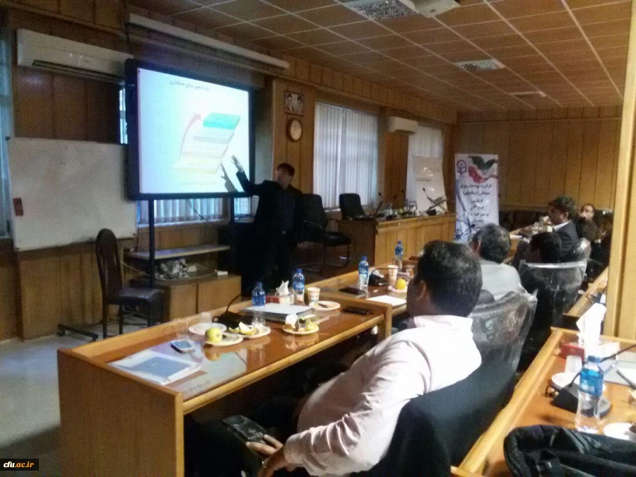 پنجمین کارگاه بودجه ریزی عملیاتی