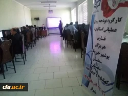 معاونت طرح و برنامه و بودجه