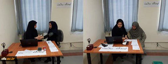 برگزاری مسابقات ورزشی به مناسبت هفته تربیت بدنی در پردیس های استان بوشهر