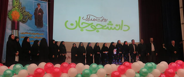 دکتر علیرضا علی صوفی در مراسم گرامیداشت روز دانشجو:

16 آذر روز دانشجو به نماد استکبار ستیزی و عدالت خواهی دانشجویان سربلند ایرانی اسلامی تبدیل شده است
 5