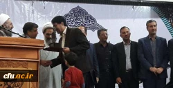 کسب عنوان مقاله برتر از سوی دکتر یاسین توکلی در جشنواره بین المللی امام رضا(ع) 3