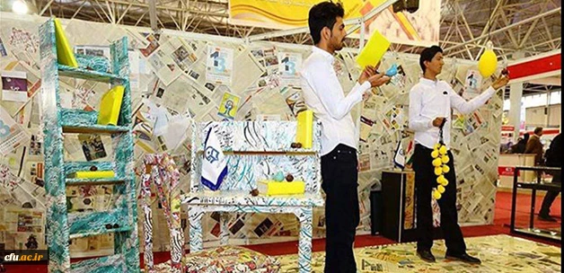 حضور دانشگاه فرهنگیان استان اصفهان در سیزدهمین نمایشگاه بین المللی پژوهش و فناوری 3