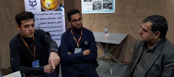 همزمان با هفته پژوهش برگزار شد:

هیجدهمین نمایشگاه دستاوردهای پژوهش، فناوری و فن بازار 3