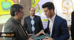 همزمان با هفته پژوهش برگزار شد:

هیجدهمین نمایشگاه دستاوردهای پژوهش، فناوری و فن بازار 3