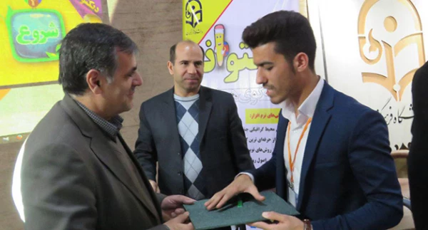 همزمان با هفته پژوهش برگزار شد:

هیجدهمین نمایشگاه دستاوردهای پژوهش، فناوری و فن بازار 3