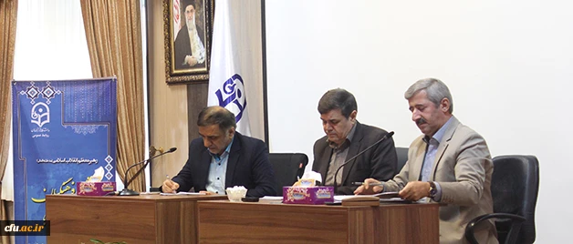 نشست با معاونت ارزیابی 2