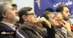 هفته پژوهش مفتح 6