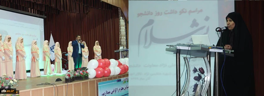 معاون دانشجویی دانشگاه فرهنگیان به مناسبت گرامیداشت روز دانشجو در پردیس شهید هاشمی نژاد مشهد: