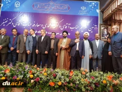 با حکم وزیر آموزش و پرورش «حسین خنیفر» به سمت « سرپرست دانشگاه فرهنگیان» منصوب شد