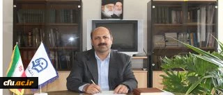 ششمین جلسه مشترک مجازی حوزه معاونت آموزشی و تحصیلات آموزشی دانشگاه