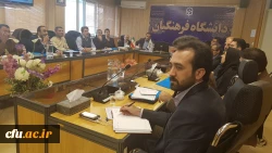 با همکاری صندوق رفاه وزارت علوم، تحقیقات و فناوری  کارگاه توجیهی کاربران سامانه جامع رتبه بندی سراهای دانشجویی دانشگاه فرهنگیان برگزار شد