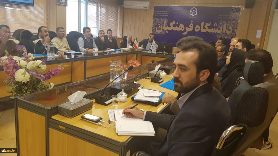 با همکاری صندوق رفاه وزارت علوم، تحقیقات و فناوری  کارگاه توجیهی کاربران سامانه جامع رتبه بندی سراهای دانشجویی دانشگاه فرهنگیان برگزار شد