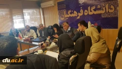 با همکاری صندوق رفاه وزارت علوم، تحقیقات و فناوری  کارگاه توجیهی کاربران سامانه جامع رتبه بندی سراهای دانشجویی دانشگاه فرهنگیان برگزار شد