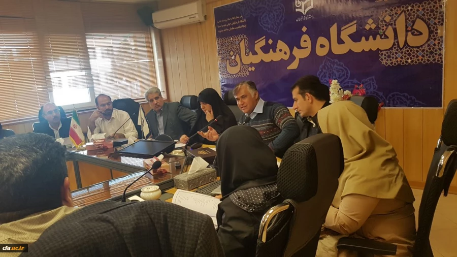 با همکاری صندوق رفاه وزارت علوم، تحقیقات و فناوری  کارگاه توجیهی کاربران سامانه جامع رتبه بندی سراهای دانشجویی دانشگاه فرهنگیان برگزار شد