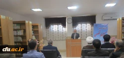 افتتاح کتابخانه تخصصی تعلیم و تربیت پژوهشکده تعلیم و تربیت اسلامی دانشگاه فرهنگیان  2