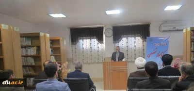افتتاح کتابخانه تخصصی تعلیم و تربیت پژوهشکده تعلیم و تربیت اسلامی دانشگاه فرهنگیان