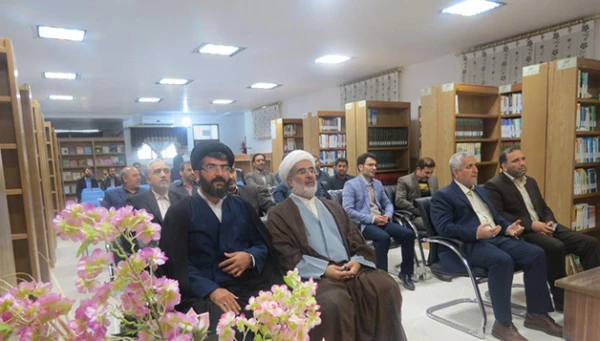 افتتاح کتابخانه تخصصی تعلیم و تربیت پژوهشکده تعلیم و تربیت اسلامی دانشگاه فرهنگیان  4