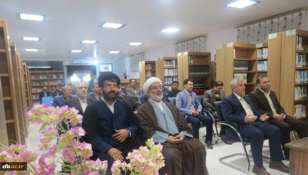 افتتاح کتابخانه تخصصی تعلیم و تربیت پژوهشکده تعلیم و تربیت اسلامی دانشگاه فرهنگیان  4