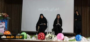 سرپرست پردیس فاطمه الزهرا(س) به مناسبت روز دانشجو عنوان کرد:

دانشجو نماد آگاهی و هوشیاری است 2