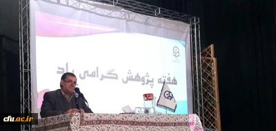 بازدیدمعاون پژوهش و فناوری دانشگاه از پردیس زینبیه به مناسبت هفته ی پژوهش