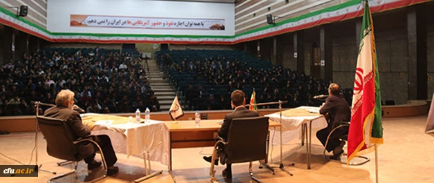 با حضور صادق زیبا کلام و قدیری ابیانه در پردیس شهیدان پاک نژاد یزد برگزار شد:

مناظره سیاسی با موضوع « آزادی و حقوق شهروندی، قانون اساسی و واقعیت های موجود »
 3