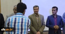 با حضور دکتر محمود تلخابی عضو پژوهشکده شناختی نهاد ریاست جمهوری انجام شد:

مراسم تجلیل از پژوهشگران برتر دانشگاه فرهنگیان هرمزگان 
 3