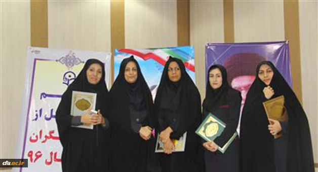 با حضور دکتر محمود تلخابی عضو پژوهشکده شناختی نهاد ریاست جمهوری انجام شد:

مراسم تجلیل از پژوهشگران برتر دانشگاه فرهنگیان هرمزگان 
 5