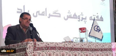 به مناسبت هفته ی پژوهش انجام شد:

دیدار معاون پژوهش و فناوری دانشگاه با استادان و دانشجومعلمان پردیس زینبیه پیشوا