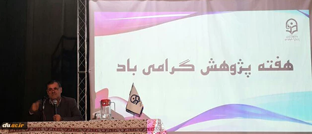 به مناسبت هفته ی پژوهش انجام شد:

دیدار معاون پژوهش و فناوری دانشگاه با استادان و دانشجومعلمان پردیس زینبیه پیشوا 8