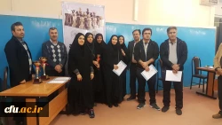 پیام تبریک مدیرکل تربیت بدنی به مناسبت:
کسب مقام سوم همکاران دانشگاه فرهنگیان در رشته تیمی شطرنج در نخستین دوره مسابقات منطقه یک دانشگاه های وزارت علوم، تحقیقات و فناوری