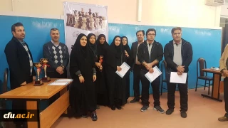 پیام تبریک مدیرکل تربیت بدنی به مناسبت:

کسب مقام سوم همکاران دانشگاه فرهنگیان در رشته تیمی شطرنج در نخستین دوره مسابقات منطقه یک دانشگاه های وزارت علوم، تحقیقات و فناوری