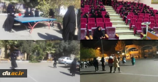 برگزاری مسابقات ورزشی به مناسبت هفته تربیت بدنی در پردیس رسالت استان سیستان و بلوچستان