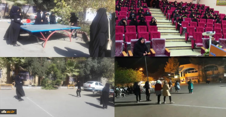 برگزاری مسابقات ورزشی به مناسبت هفته تربیت بدنی در پردیس رسالت استان سیستان و بلوچستان